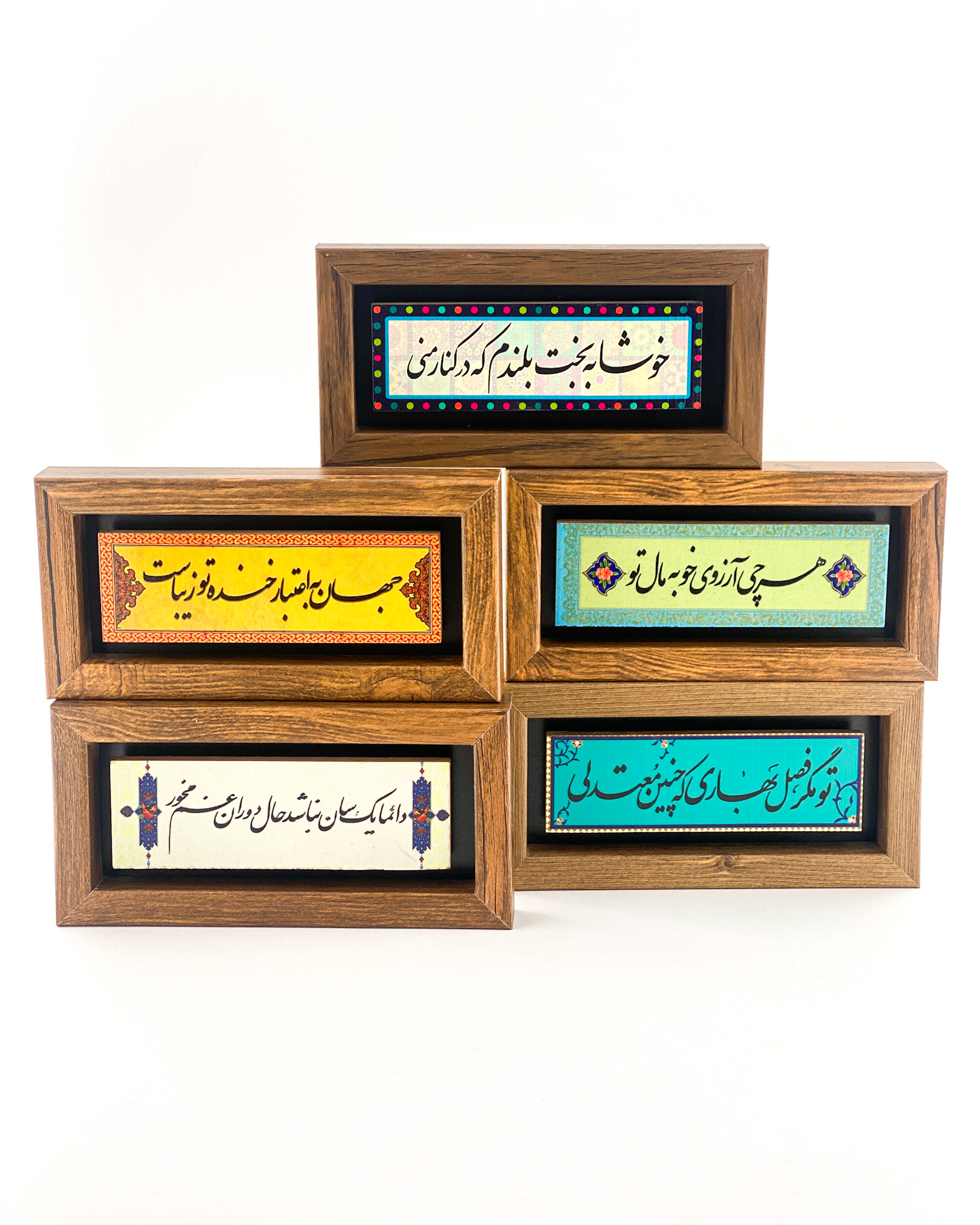 تابلو خوشنویسی عمده