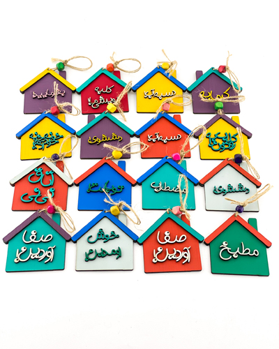 آویز متن دار عمده