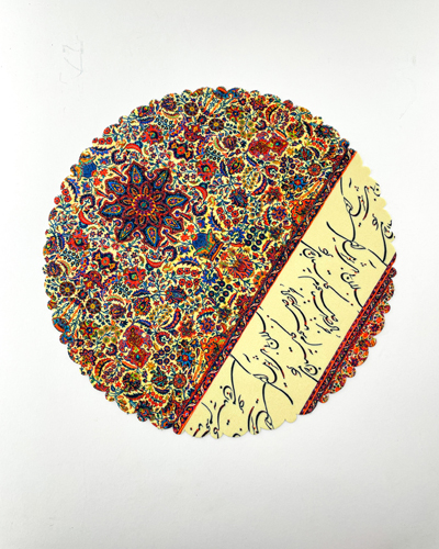 رومیزی و زیربشقابی دایره‌ای با طرح فرش ایرانی و خوشنویسی هنری