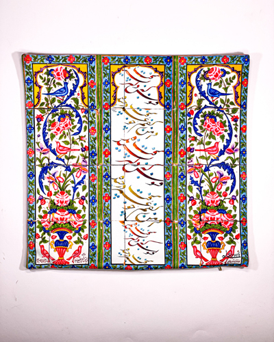 کوسن سنتی طرح دار