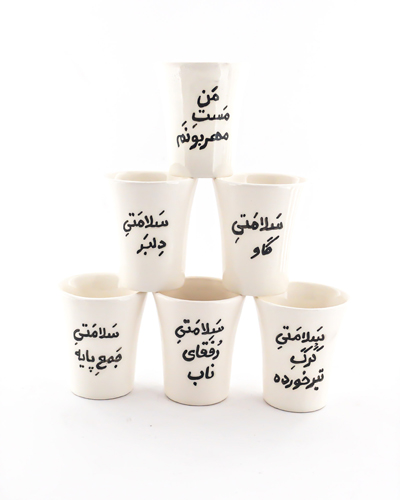 شات سلامتی عمده