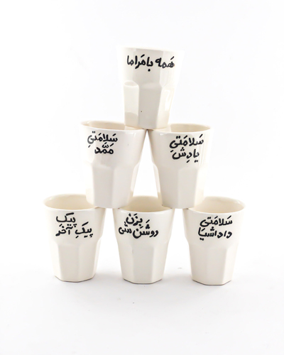 شات سلامتی عمده