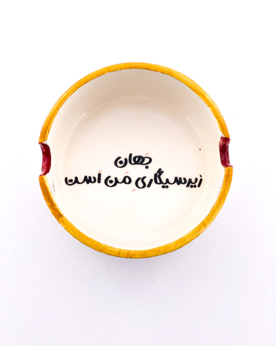 زیرسیگاری متن دار