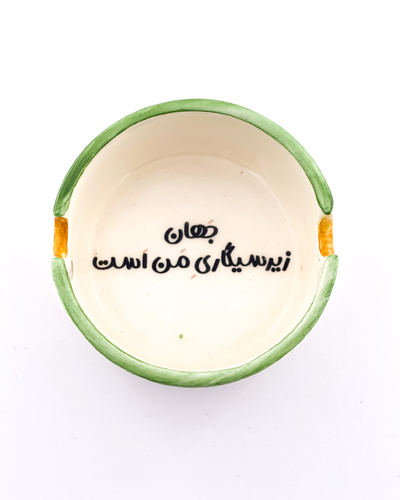 زیرسیگاری متن دار