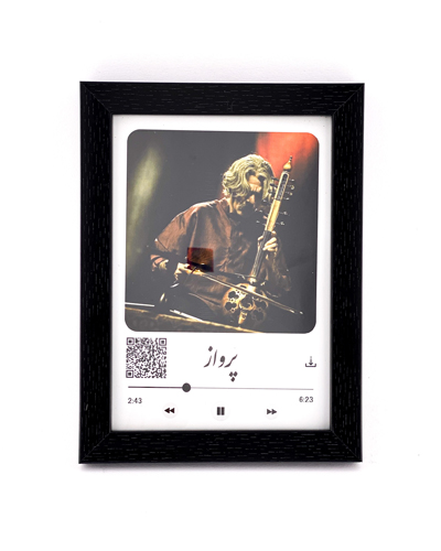 تابلو صوتی استاد کیهان کلهر | همراه با آهنگ «پرواز» | تلفیق تصویر و موسیقی اصیل ایرانی