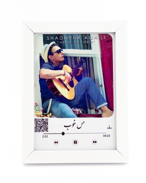 تابلوی فرکانس صوتی با آهنگ حس خوب از شادمهر – تابلو احساس و انرژی مثبت در قاب تصویر و صدا