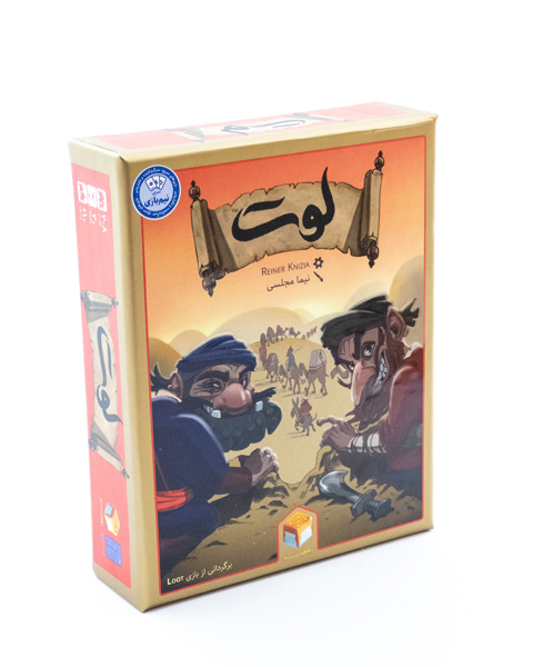 بازی کارتی لوت (Loot) – نبرد برای غارت کاروان‌ها