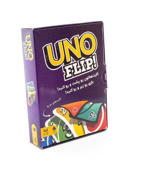 بازی کارتی اونو: فلیپ! – UNO FLIP! نسخه هیجانی با کارتهای دورو