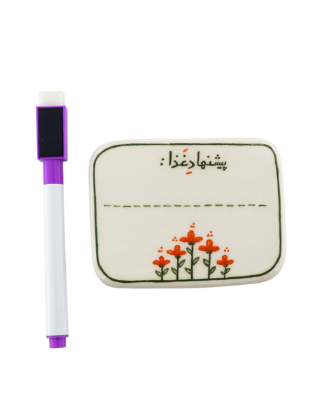 مگنت روی یخچالی سرامیکی طرح پپیشنهاد غذا با نقاشی زیرلعابی همراه با ماژیک