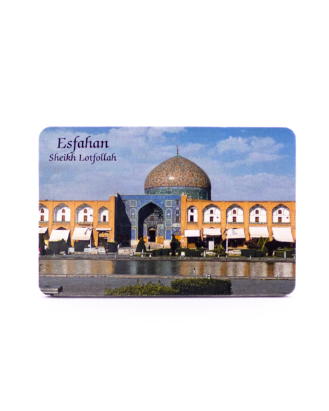 مگنت یخچالی با تصویر مسجد شیخ لطف‌الله اصفهان | سوغات فرهنگی و دکور هنری ایرانی