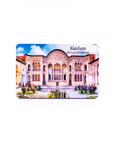 مگنت یخچالی با تصویر خانه تاریخی بروجردی‌ها کاشان | سوغات فرهنگی و دکور معماری ایرانی