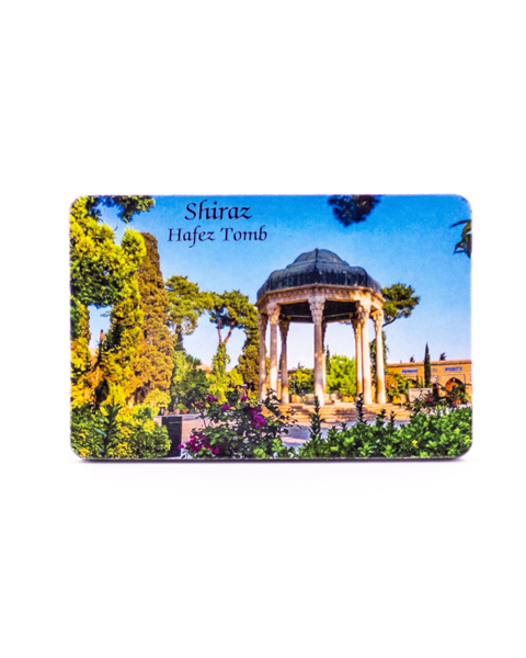 مگنت یخچالی طرح حافظیه شیراز | یادگاری فرهنگی و ادبی ایران