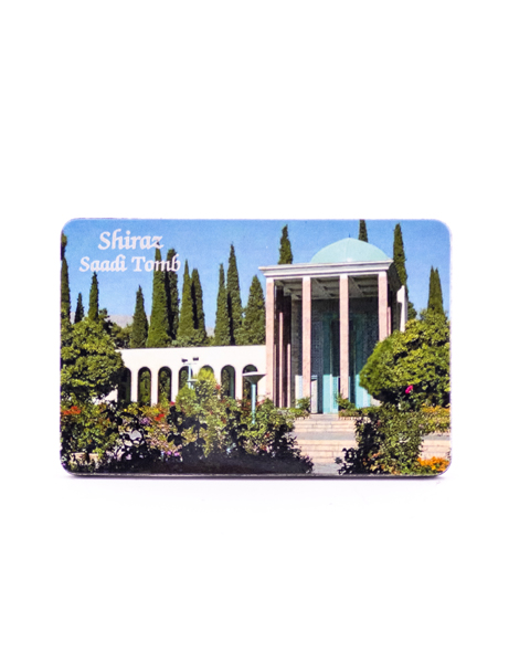 مگنت یخچالی طرح آرامگاه سعدی شیراز | یادگاری هنری و فرهنگی ایران