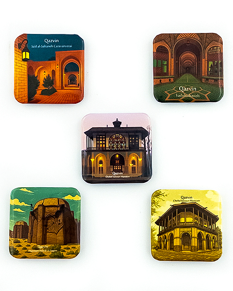 مگنت یخچال با تصویر اماکن تاریخی قزوین –یادگاری زیبا از شهر اصیل و فرهنگی قزوین