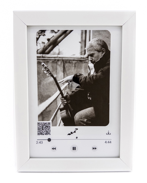 تابلو موزیکال(فرکانس)طرح فرهاد و خوانش قطعه «جمعه»دکوری هنری و نوستالژی