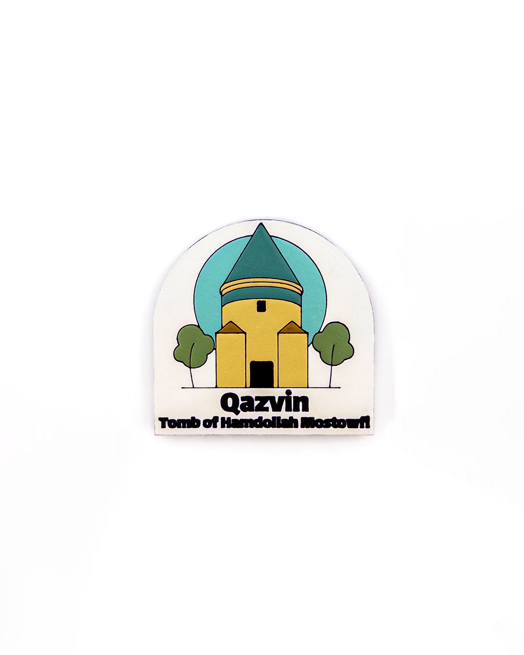 مگنت چوبی نقاشی‌شده دست‌ساز با نماد قزوین | طرح آرامگاه حمدالله مستوفی