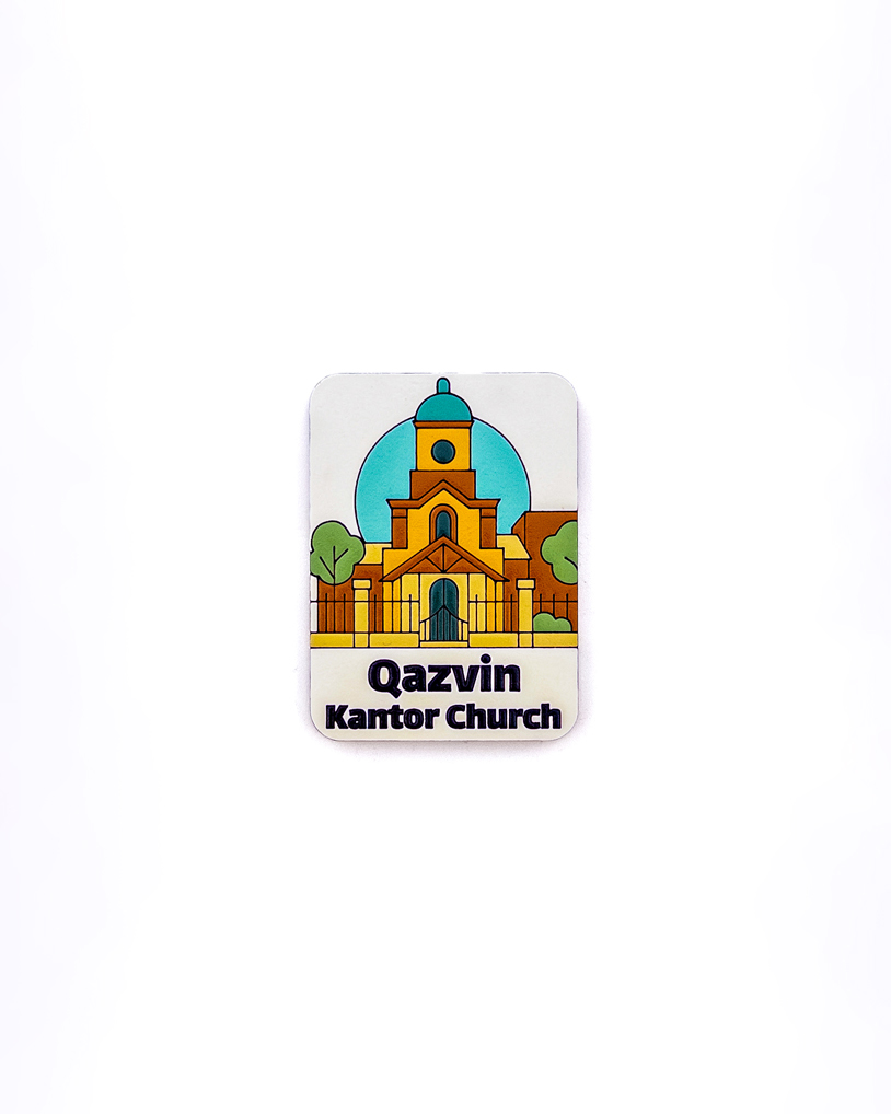 مگنت چوبی دست‌ساز نقاشی‌شده با رنگ اکرلیک | نماد تاریخی قزوین –طرح کلیسای کانتور(روس‌ها)